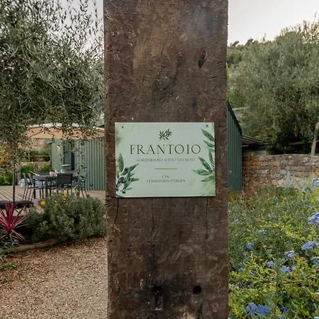 Frantoio - Nel Con Giardino E Terrazza Privata Apartment *